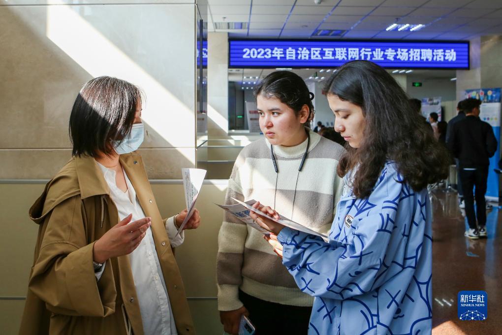 全民夺宝捕鱼