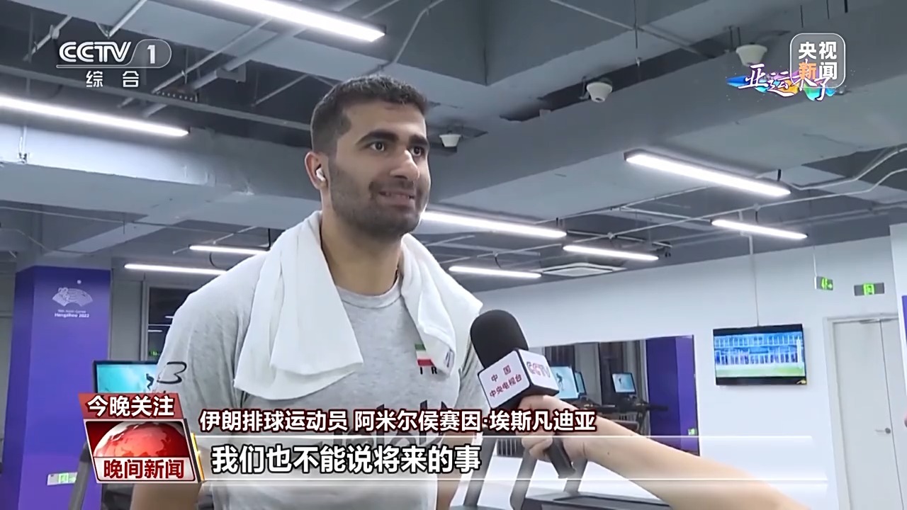 巴黎人网投总站